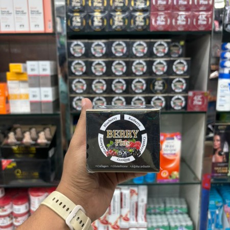 Berry Plus Extra Whitening Cream 5X