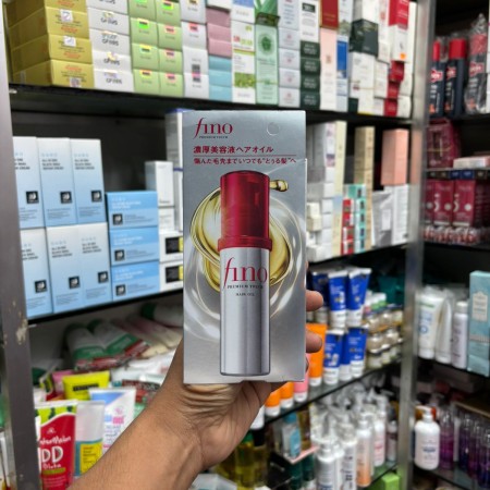 Shiseido Fino Premium Touch Hair Oil-70ml