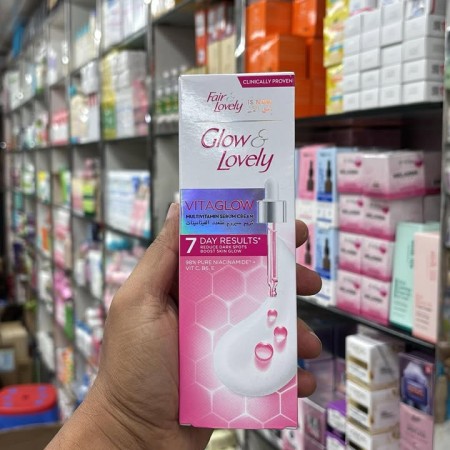 Glow & Lovely VITAGLOW Multivitamin Serum Cream-110g