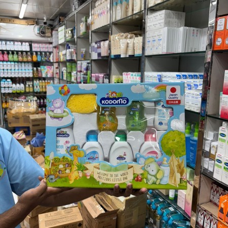 Kodomo Newborn Baby Gift set 8pcs