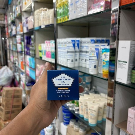 DABO Speed Whitening EX Tone-Up Cream 50ml