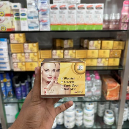Chane Arbutin Whitening and Anti Melasma Night Cream (20 gm)