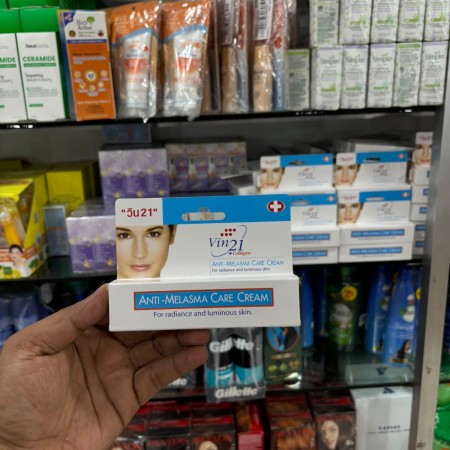 Vin21 Anti Melasma Cream 15ml