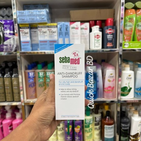 Sebamed Anti-Dandruff Shampoo - For Oily Dandruff (200ml)
